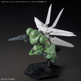 HGSE - Gundam Option Parts Set Gunpla 10 (Galaxy Booster)