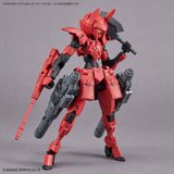 30MM 1/144 Customize Weapons (Heavy Weapon 1)