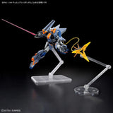 HGSE - Duel Blitz Gundam