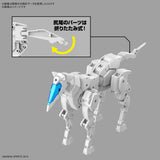 30MM 1/144 Exa Vehicle (Horse Mecha Ver.) [White]