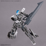 30MM 1/144 Customize Weapons (Heavy Weapon 1)