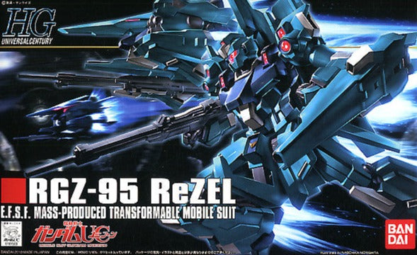 HG - ReZel