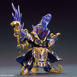 SDW HEROES Cleopatra Qubeley Dark Mask Ver.