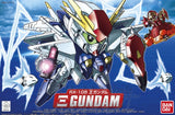 SD - XI Gundam