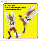 Pokemon Plamo Model Kit: Cinderace