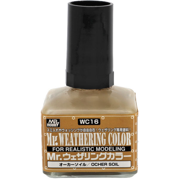 Mr. Weathering Color - Ocher Soil (WC16)