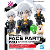 30MS Option Face Parts Vol. 1 (1 Box 4 Pcs Set)