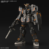 HGBB - Gundam Ground Urban Combat Type