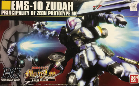 HG - Zudah