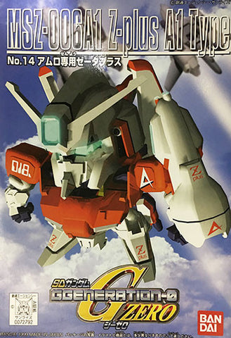 SD - Z-Plus A1 for Amuro