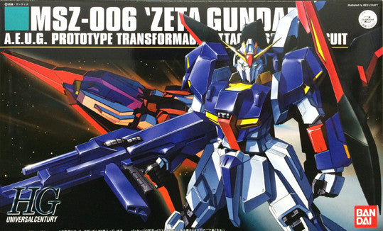 HG - Zeta Gundam – GundamHobby.ca