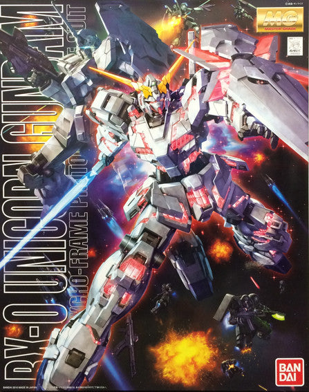 MG - Unicorn Gundam – GundamHobby.ca