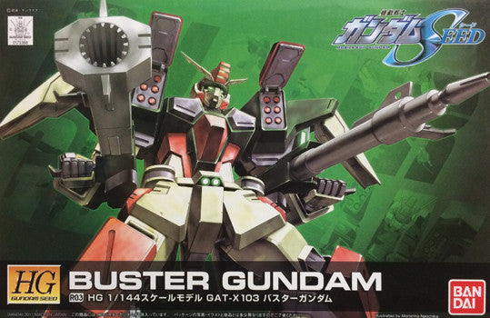 HGSE - Buster Gundam (Remaster) – GundamHobby.ca